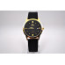 Часы Omega 1244 золото