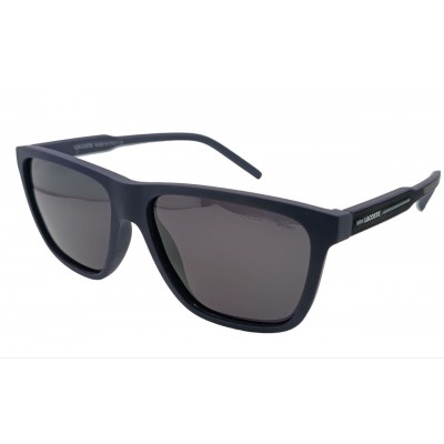 Polarized Lac 2173 с6 синие-матовые