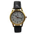 Часы STAINLESS STEEL  (QUARTZ)