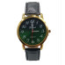 Часы STAINLESS STEEL  (QUARTZ)