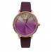Часы женские Fuke 1239 фиолетовый ремешок