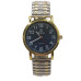 Часы STAINLESS STEEL  (QUARTZ)