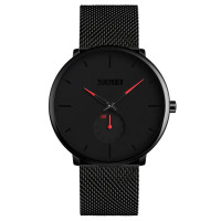 Часы Skmei 9185