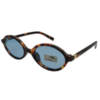 Polarized Хамелеон MM XP7786 с3 Polarized Хамелеон MM XP7786 с3