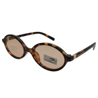 Polarized Хамелеон MM XP7786 с2 Polarized Хамелеон MM XP7786 с2